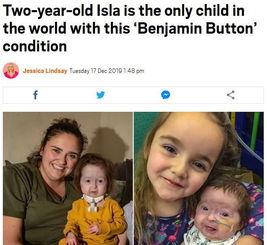 本杰明巴顿奇事在线观看,揭秘本杰明·巴顿奇事的奇幻人生 第3张 本杰明巴顿奇事在线观看,揭秘本杰明·巴顿奇事的奇幻人生 第3张