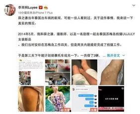 卖惨爆料视频大全集播放,情感波涛中的真实故事 第1张 卖惨爆料视频大全集播放,情感波涛中的真实故事 第1张