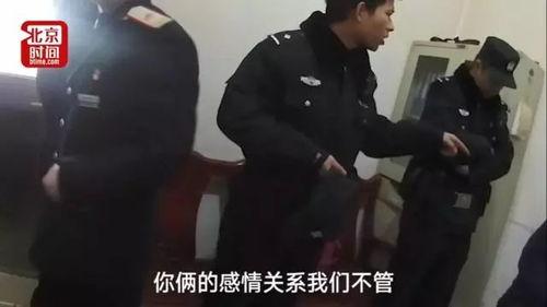 情侣打架爆料视频真实,火爆视频引发网友热议 第2张 情侣打架爆料视频真实,火爆视频引发网友热议 第2张